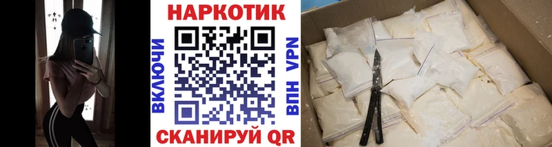 Какие есть наркотики Онега МАРИХУАНА АМФ ГАШИШ МЕФ КОКАИН