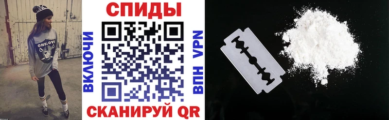 АМФЕТАМИН 97%  где найти наркотики  Онега 