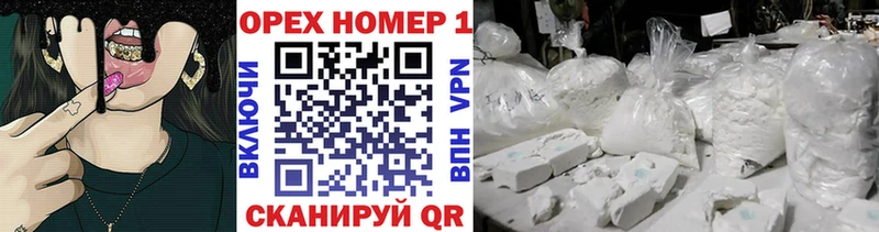 COCAIN VHQ  хочу   Онега 