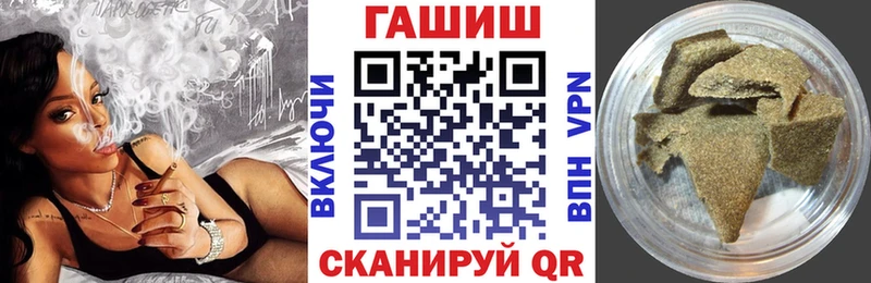 кракен как войти  Онега  Гашиш 40% ТГК  где можно купить наркотик 