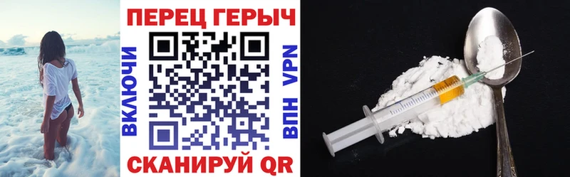 где купить наркоту  Онега  ГЕРОИН афганец 