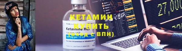 соль курить ск Белоозёрский