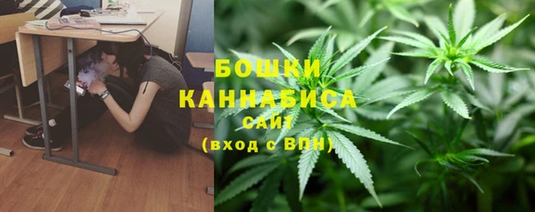 соль курить ск Белоозёрский