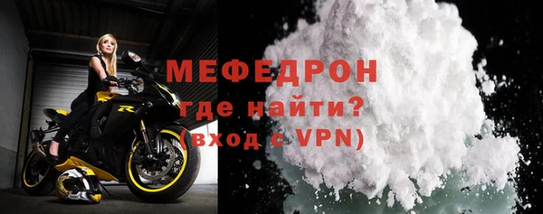 дмт Беломорск