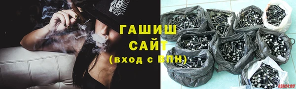 дмт Беломорск