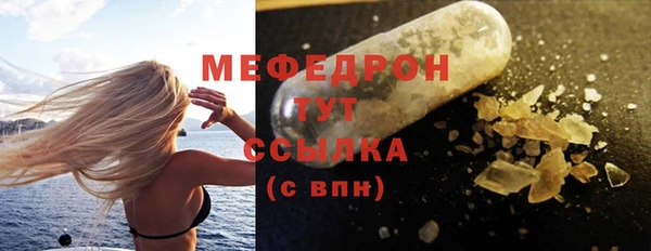 дмт Беломорск