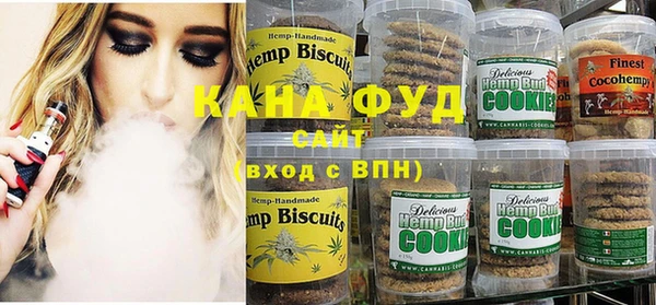 кокаин колумбия Белокуриха