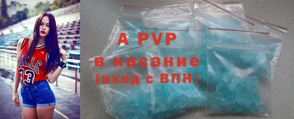 кокаин колумбия Белокуриха