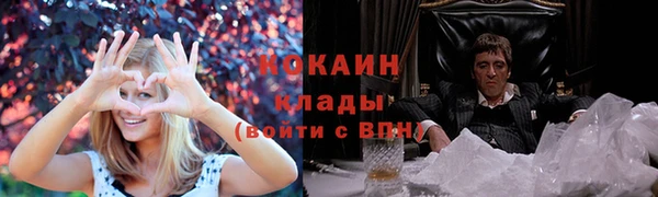 дмт Беломорск