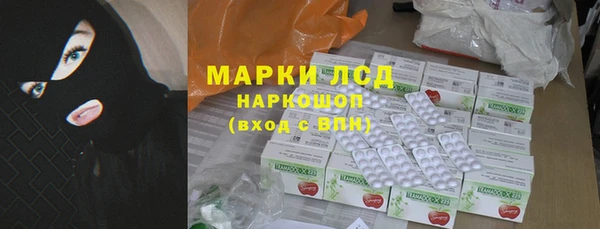 дмт Беломорск