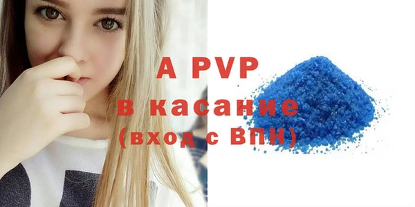 соль курить ск Белоозёрский