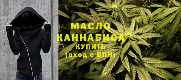 кокаин колумбия Белокуриха