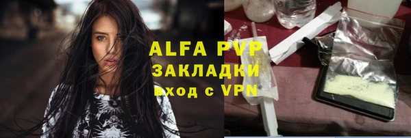 дмт Беломорск