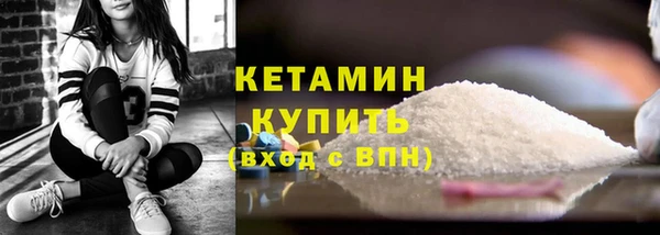 кокаин колумбия Белокуриха