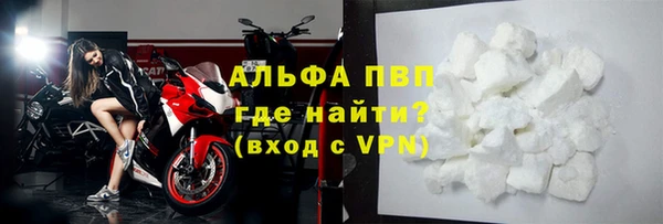 кокаин колумбия Белокуриха