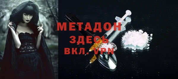 соль курить ск Белоозёрский