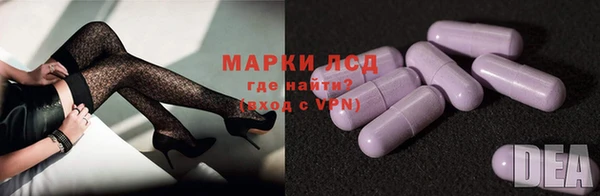 соль курить ск Белоозёрский