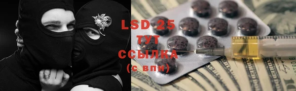 кокаин колумбия Белокуриха