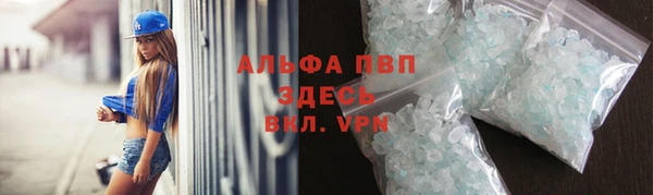 дмт Беломорск