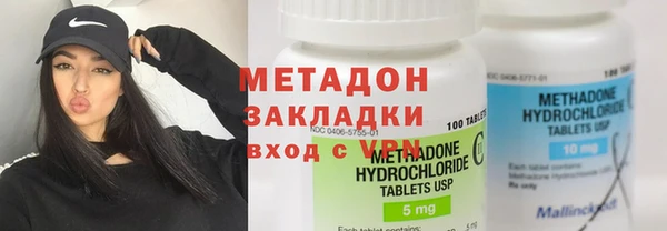 дмт Беломорск