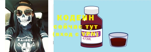 дмт Беломорск
