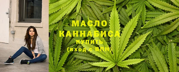 дмт Беломорск