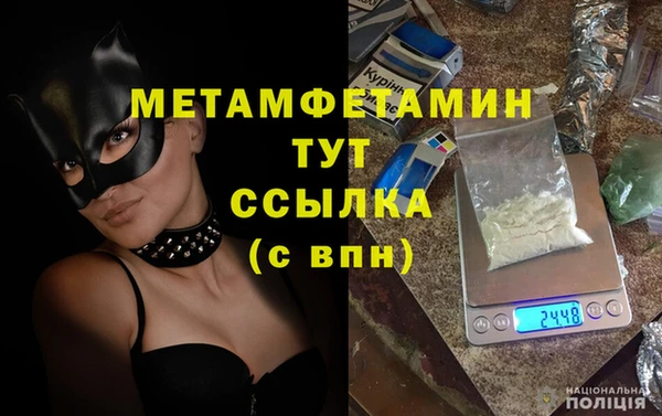 кокаин колумбия Белокуриха