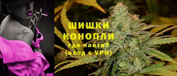 соль курить ск Белоозёрский
