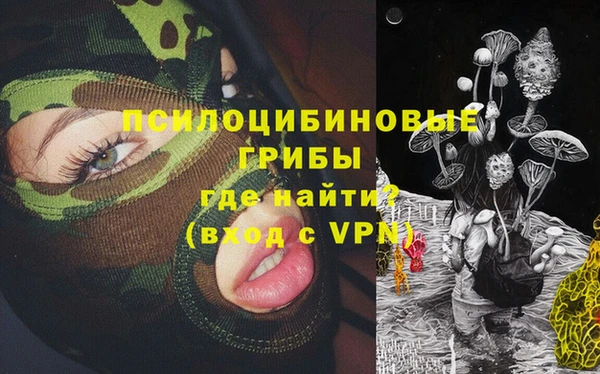 кокаин колумбия Белокуриха