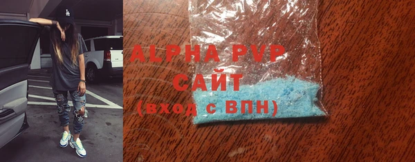кокаин колумбия Белокуриха