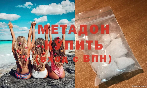 дмт Беломорск