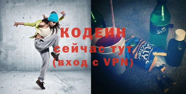 соль курить ск Белоозёрский
