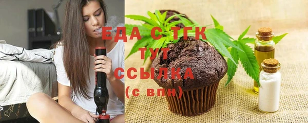 кокаин колумбия Белокуриха