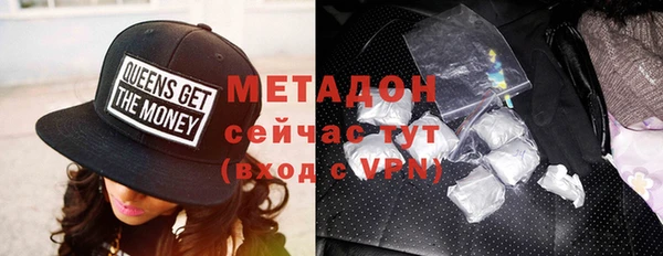 дмт Беломорск