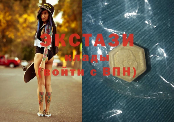 кокаин колумбия Белокуриха