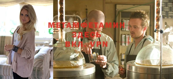 кокаин колумбия Белокуриха
