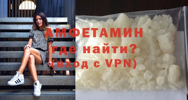 кокаин колумбия Белокуриха