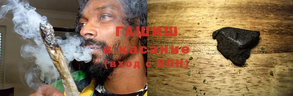 дмт Беломорск