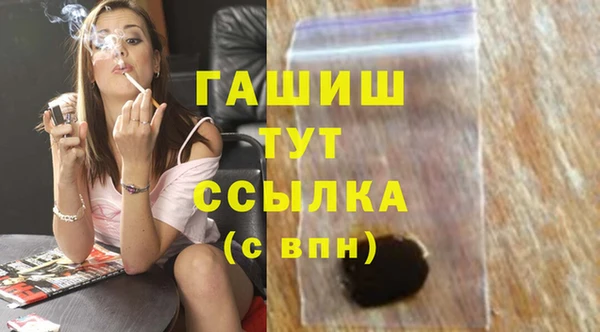 дмт Беломорск
