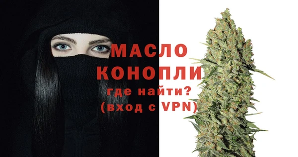 кокаин колумбия Белокуриха