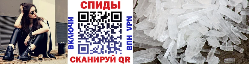 это клад продажа наркотиков Онега Первитин витя